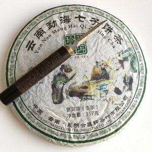 Шен Пуэр Yun Nan Meng Hai Qi Zi Bing Cha 2017 года 357 г. Photo 3